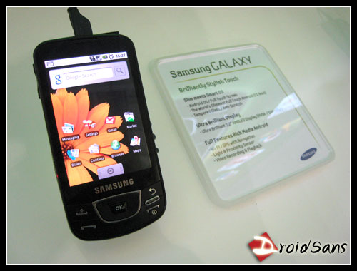 สัมผัสแรก Samsung i7500 (Samsung Galaxy)