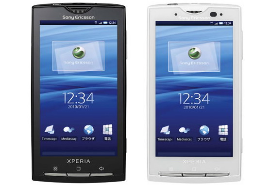 DoCoMo เตรียมขาย Sony Ericsson Xperia X10 เดือนเมษายนนี้