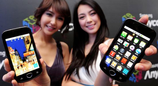 Samsung ฟาดฟัน Motorola ออกแอนดรอยด์โฟน SHW-M100S ในเกาหลี