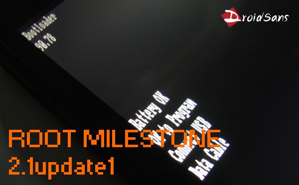 มา root Milestone firmware 2.1update1 กันเต๊อะ