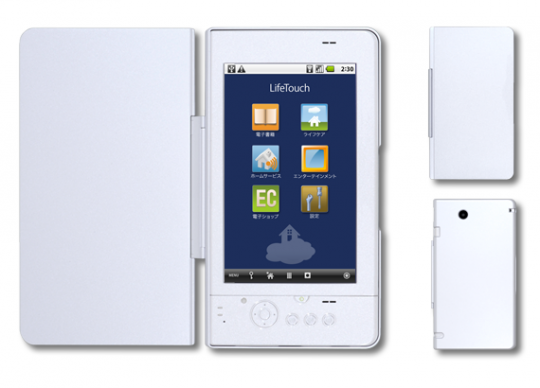 Android tablet แฝดคนละฝาของ  Nintendo DS