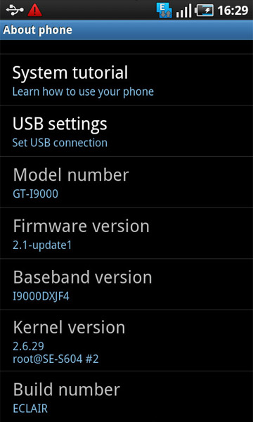 วิธี Root Galaxy S’s AIS + SuperUser [updated วิธีที่ง่ายกว่าวิธีแรกมาแล้วจ้า]