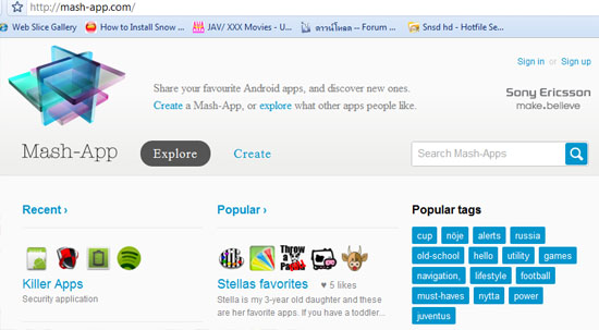 SonyEricsson เปิดเวป mash-app สำหรับชาว android