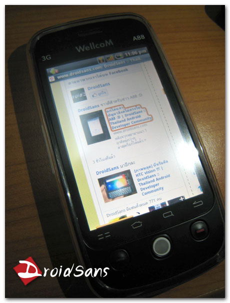 มาแล้ววิธีแก้ไขปัญหาลิงค์ไม่ตรงบน A88 (Android 1.6)