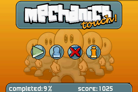Mechanic Touch ! ไปช่วยเพื่อนตัวจิ๋วกัน