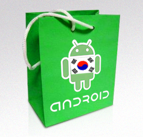 เกาหลีใต้เฮ!! ซื้อ app ได้ไม่ต้อง root อีกแล้ว