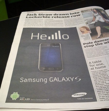 โฆษณาเปิดตัว Samsung Galaxy S แบบขำๆ ใน UK แทะแบรนด์ผลไม้อร่อย !!!