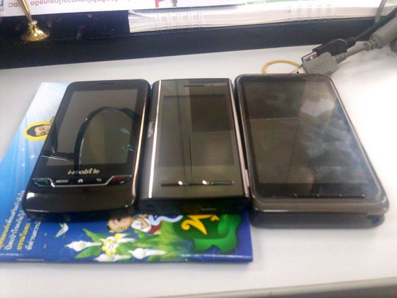พบการอัพเดต i-mobile ทั้ง 3 รุ่นครับ ^ ^