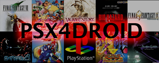 PlayStation(4)Android!!!