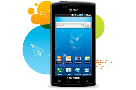 Samsung ปล่อยซอร์สโค้ด Captivate แล้ว