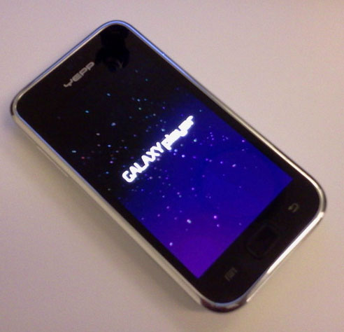 โผล่อีกรูป Samsung Galaxy S PMP