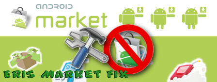 ปลดล็อค! แสดง App ใน Market ไม่ครบหรอ? มาทำให้มันครบกัน!!!