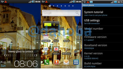 มาลงรอม Galaxy S เดือนก.ค. DXJG4 ไม่ง้อ Kies กันดีมั้ย