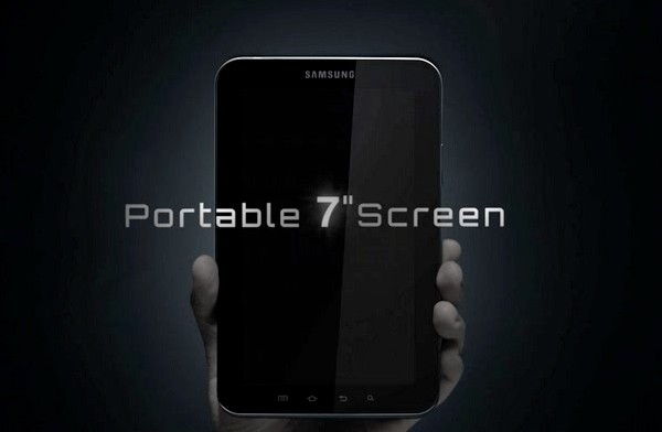 มาแล้ว! ทีเซอร์ Samsung Galaxy Tab อย่างเป็นทางการ