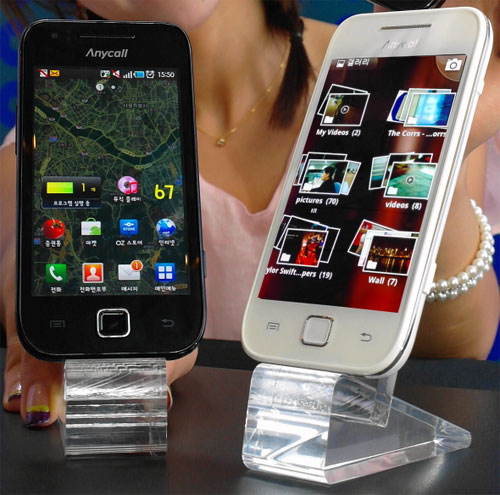 เปิดตัวอย่างเป็นทางการ Samsung Galaxy U (SHW-M130L)!!