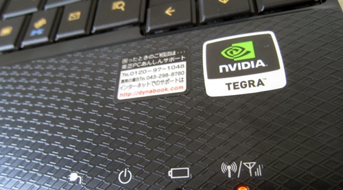 Toshiba AC100 มาแล้ว android ตัวแรกบน nVidia Tegra