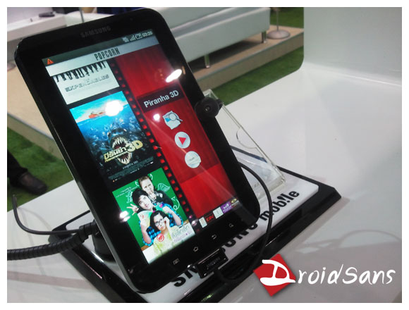พรีวิวให้ดูกันก่อน Samsung Galaxy Tab จากงาน 3.9G!!