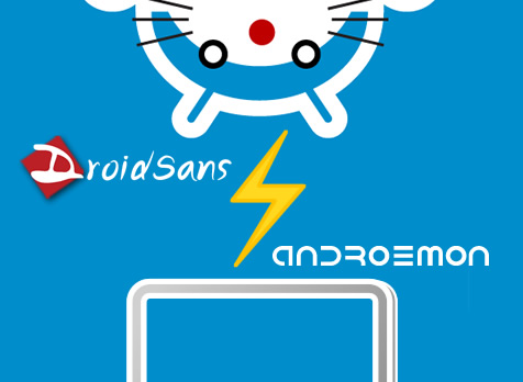 File Expert : จัดการไฟล์บน android ด้วย pc แบบไร้สาย