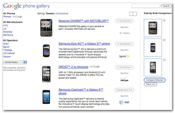 Google Phone Gallery ฐานข้อมูลของมือถือ Android