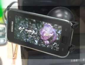 Car Dock แนวๆ สำหรับ Android Phone (Accessory Review)