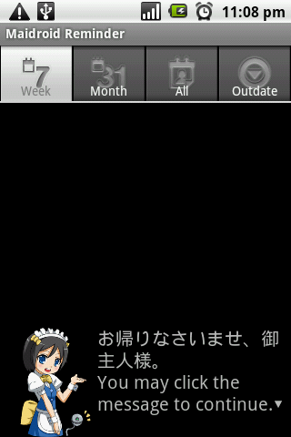 Maidroid Reminder : สาวใช้ส่วนตั๊วส่วนตัว