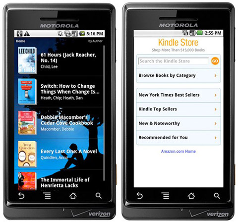Amazon เตรียมเปิด Android App Store เอง?!?