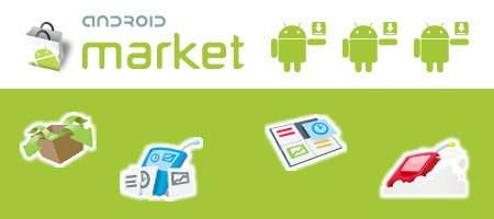 ยืดอก ซื้อ App กระเป๋าไม่แฟบ เพราะ App เค้าถูก (ซื้อ app บน android market)