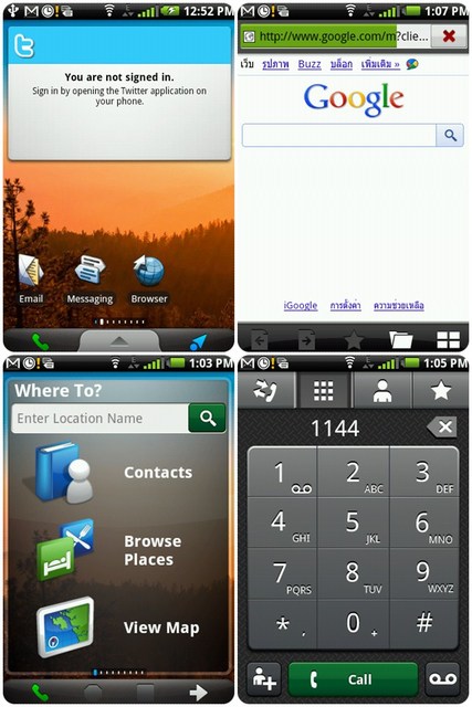 รีวิว Launcher แบบเก๋ๆ กับ ASUS Garmin A10