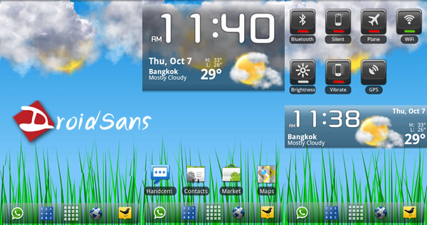 น้องพลับขอสอง!! Beautiful Live Weather & Beautiful Widgets