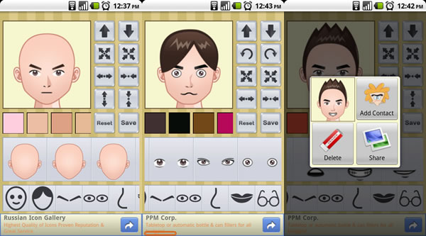 Awesome Avatars : สร้างภาพการ์ตูนน่ารักๆมาใช้เองกัน
