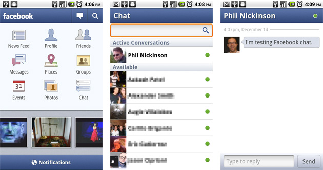 Facebook update 1.5.. มัน Chat ได้แล้วครับพี่น้อง!