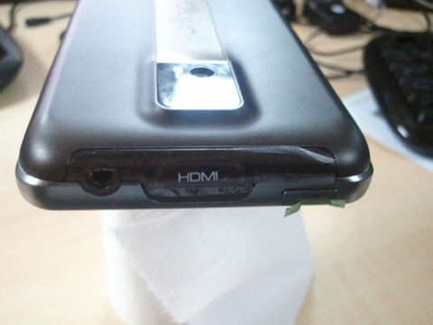 LG Star หลุด! แรง เร็ว และมี HDMI??!?