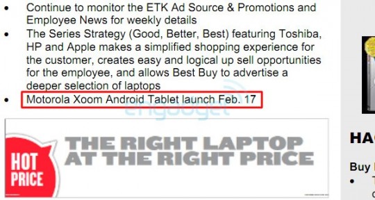 [หลุด] เคาะราคา Motorola Xoom $699.99 วางขาย 17 กุมภาฯนี้