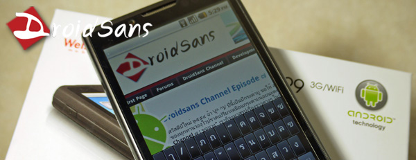 Review : WellcoM A99 มา วะ วะ แว้ว VDO ก็มาแว้ว