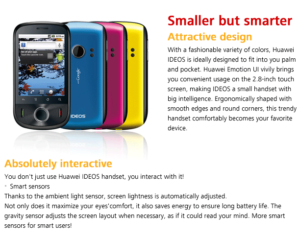 Preview แอนดรอยน้อยๆจาก Hutch : Huawei IDEOS (CDMA)