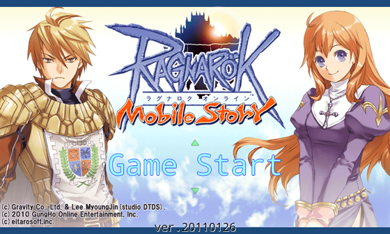 มามะ! Ragnarok Online Mobile Story เวอร์ชั่น Eng