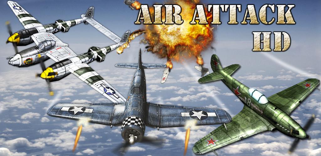 Air Attack HD เกมยิงสุดมัน ภาพสวยสุดยิด