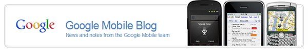 อัพเดทปัญหาความปลอดภัยบน Android