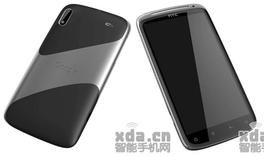 ภาพหลุด! HTC Pyramid มาพร้อมสเป็กเต็มสูบ!!