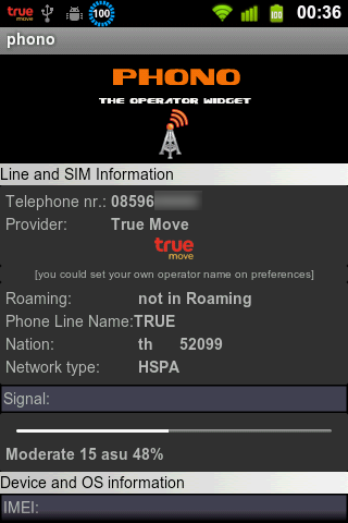 Phono โชว์ Carrier Logo บน Status Bar [Update 1.5a]