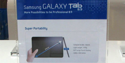 ไม่ต้องลุ้นกันละ พรุ่งนี้เจอกันแน่ Galaxy Tab 8.9 สุดบางเบา !!!