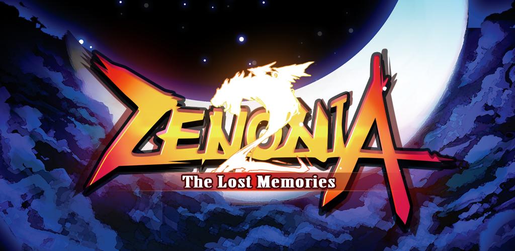 Zenonia 2 ปล่อยฟรีใน Amazon Appstore!