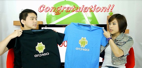 มาตามสัญญา! แจกเสื้อ Android แก่สมาชิกที่แสนน่ารัก