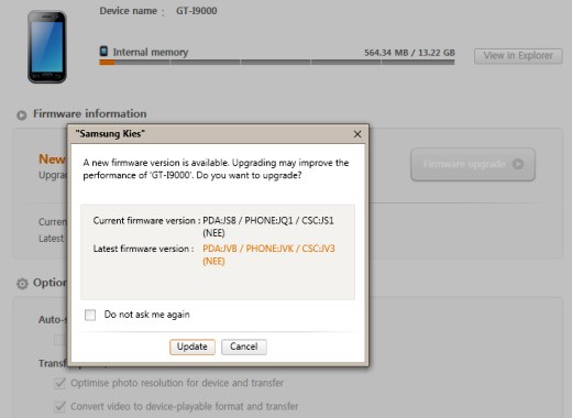 [รวมข่าว Samsung] Official Gingerbread ออกมาแล้วใน Europe, Video Feature ใหม่ Galaxy S II, เตรียมพบ มือถือ Duo core 2Ghz ปีหน้า