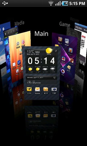 Regina 3D Launcher โฮมใหม่ 3D เลื่อนที่ สั่นที่ สุดยอด !!