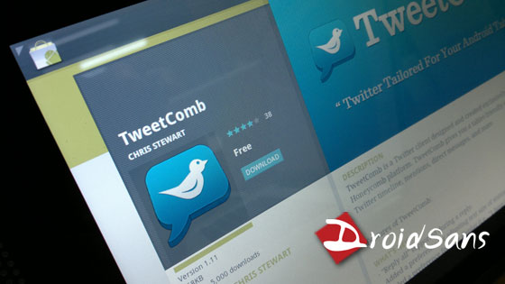 TweetComb ยอมแพ้ต่อโชคชะตา ปรับเป็นแอพฯฟรีแล้ว