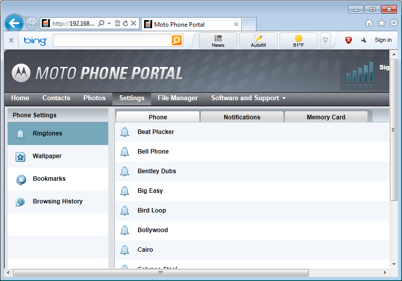 LazyDroid จัดการน้อง droid ผ่าน Browser