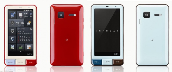 UI เทพมาอีกแล้วในชื่อ iida จากพี่ยุ่น KDDI