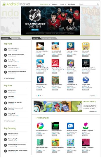 ค้นหาโปรแกรมใหม่ๆเจ๋งๆจาก​ Android Web Market