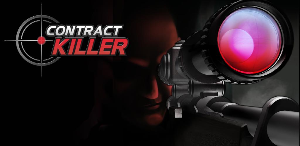 Contract Killer : มาเป็นหน่วยซุ่มยิงกัน
